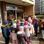IMG_20220316_104536