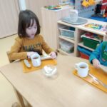 IMG-20230117-WA0016