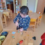 IMG_20230421_092454