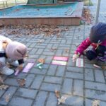 IMG_20231023_103153