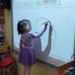 IMG_20241119_081951